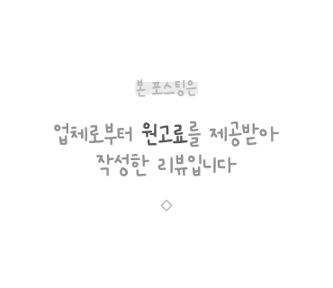 연남동 파스타 맛집 '문득' 리뷰