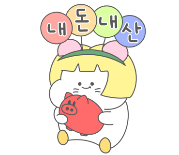 용호네횟집 이미지