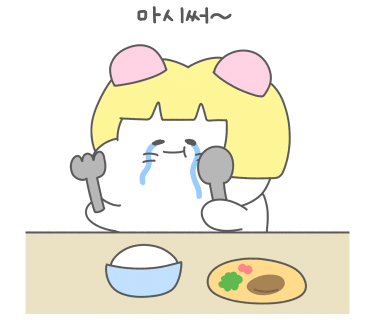 감자이모 이미지