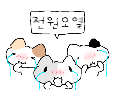 그랜드디테일링 이미지
