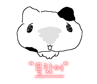 어스윗플레이스 이미지