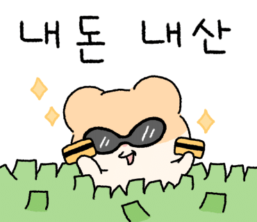 더브릿지더나인컴퍼니 이미지