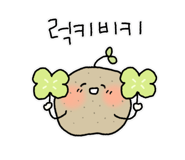 아다만 이미지