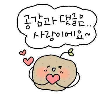 피자헛 수락산역점 이미지
