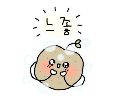 크리에이티브로스터스 이미지