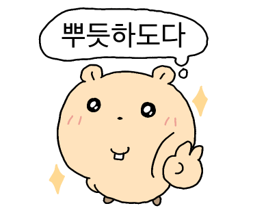 나나이로 이미지