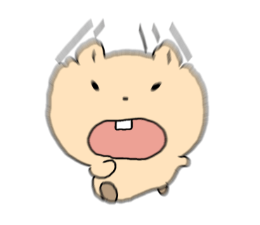 거부장 이미지
