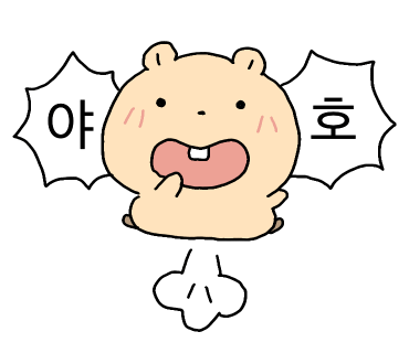 나나이로 이미지