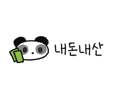 수풀잠 이미지