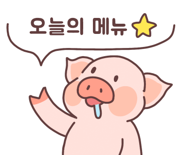 또오랑 이미지