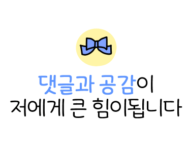범갈비 이미지