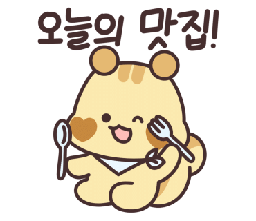 세메스구내식당 이미지