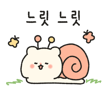 아티스트비에스 봉담 이미지
