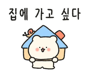 제주고기부엌 이미지