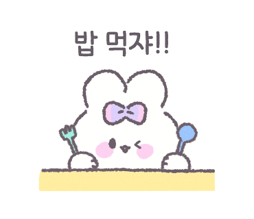 도모카레 이미지
