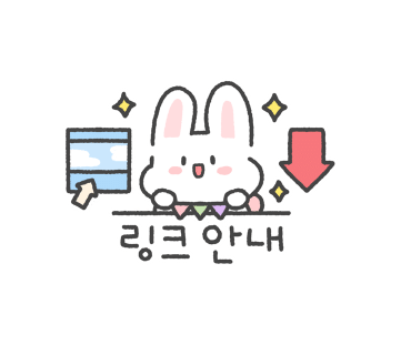 호호상점 이미지
