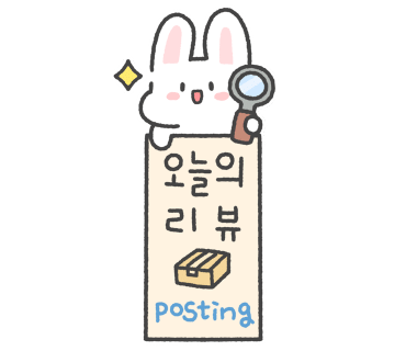 후라이드참잘하는집(금천용암점) 이미지