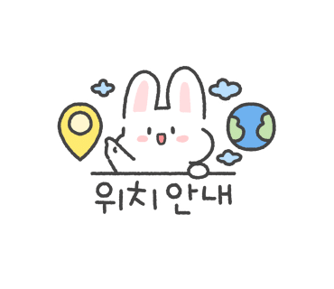 도야빌딩 이미지