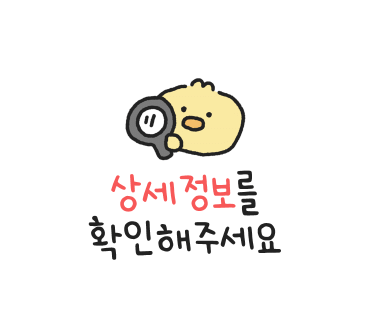 행복한정육점 이미지