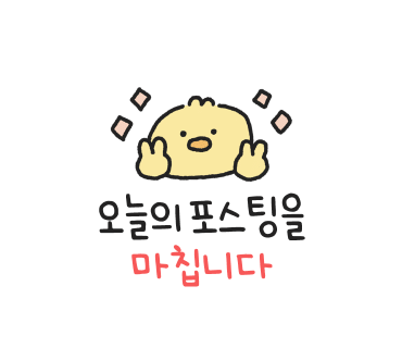 카페드크래프트원주역점 이미지