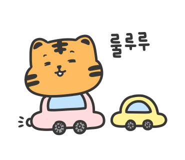 윈썸커피 이미지