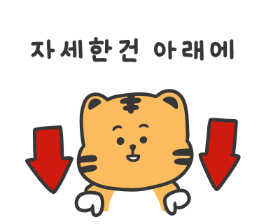 윈썸카페 이미지