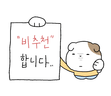 1헤어 이미지
