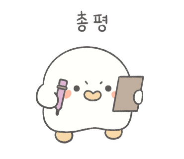 수락산시래기화덕생선구이 이미지