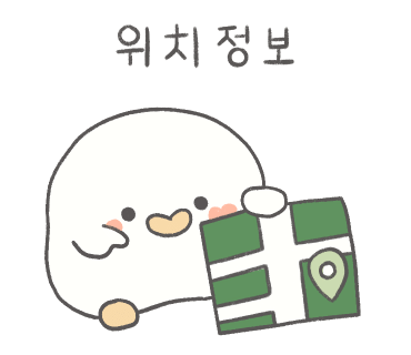 베이커리카페유기농제빵소 이미지