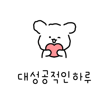 나로도수산 이미지