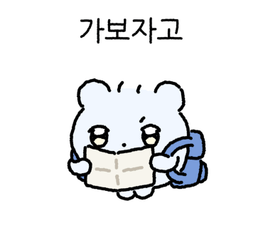 바라카카페 이미지