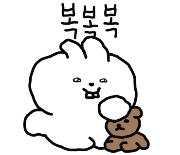 순남장 이미지