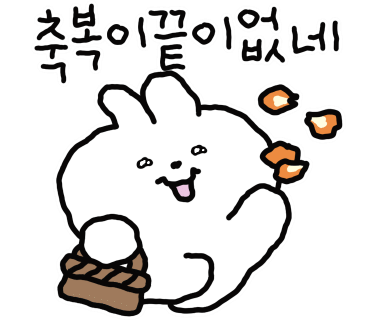 에이치에비앙 이미지