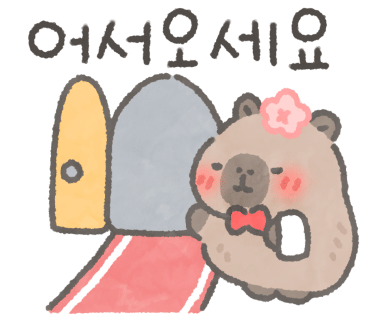 비비큐독산 이미지