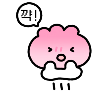 웰킨 김포장기점 이미지