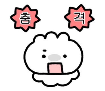 웰킨 김포장기점 이미지