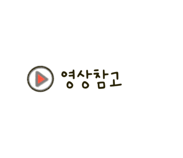 위아밀 이미지