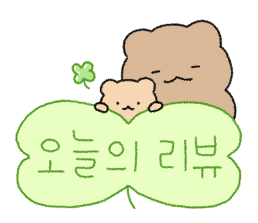 월드킹 포항점 이미지