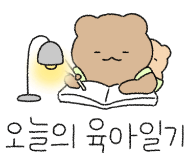 경안주유소 이미지