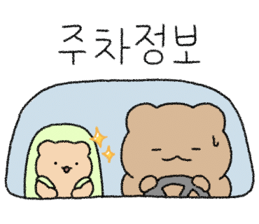 부산압구정한우갈비 이미지