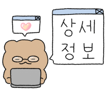 디깅커피클럽 이미지