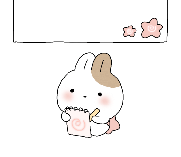 시장이불 이미지