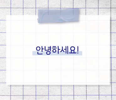 성후수산 이미지