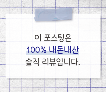 오백국수야탑 이미지