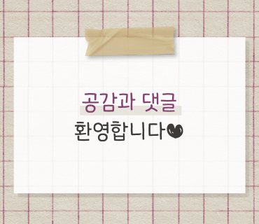 제주바바 이미지