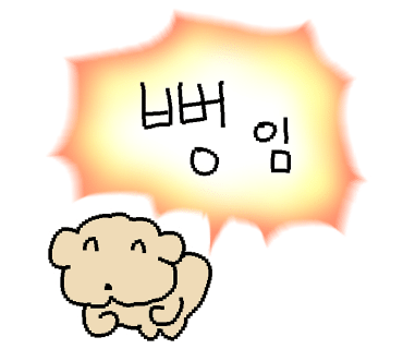 감성술집 이미지