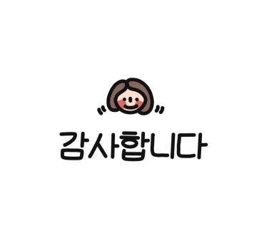 의당식당 이미지