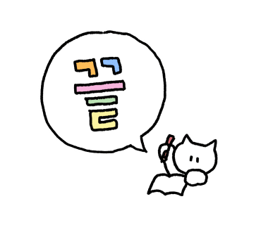또바기국수 이미지