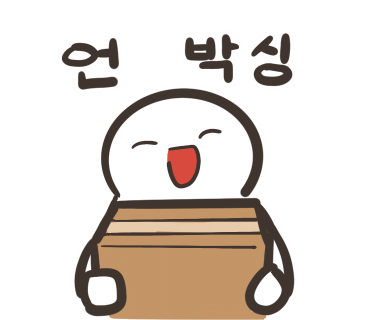하소로커피 이미지