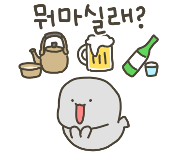 풍물생고기 이미지
